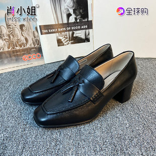 ECCO爱步女鞋2024法式单鞋粗跟高跟商务正装鞋型塑290943