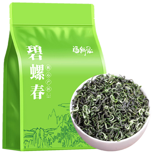 正宗碧螺春绿茶，2024年新茶明前浓香型，茶叶绿茶散装