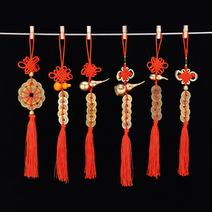 五帝钱纯铜(钱纯铜)桃木葫芦，挂件中国结铜钱挂件汽车吊坠旅游用品