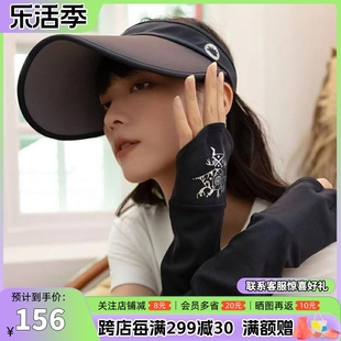 hoii后益防晒帽2024可折叠遮阳帽子女防紫外线遮脸户外大帽檐