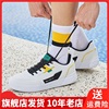 Peak匹克情侣低帮韩版鞋子学生耐磨透气轻便白色防滑网面女板鞋