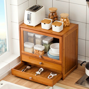 厨房置物架台面带门碗碟柜多功能放餐具调味品收纳柜子抽屉储物柜