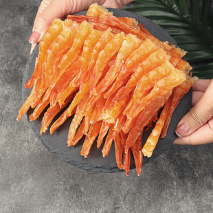 超大红虾干淡水去壳大虾米阳江特产虾条干可即食淡干虾仁水产干货