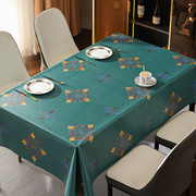 PVC桌垫家用防水防油防烫免洗桌布长方形餐桌台布中式茶几布网红