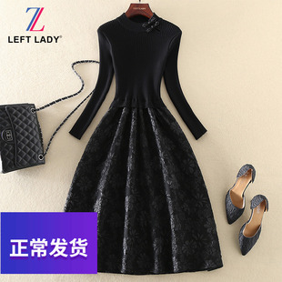 春季高端气质女装黑色A字裙中国风内搭提花拼接针织连衣裙