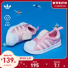 superstar360贝壳头学步鞋子男女婴，童宝宝秋冬adidas阿迪达斯