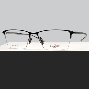 CHARMANT夏蒙Z钛ZT27061 ZT27062纯钛半框男士商务舒适近视眼镜框