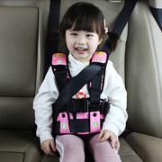 儿童安全座椅便携式汽车用0-3-12岁简易车载婴儿宝宝通用可坐可躺