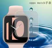 适用OPPO watch全屏手表膜41/46mm高清TPU水凝屏幕保护膜41毫米46
