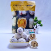 新疆特产西域皇后奶枣夹心巴旦木，500g袋，独立小包装网红休闲零食