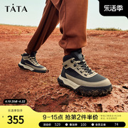 Tata他她户外厚底运动高帮鞋男鞋复古休闲鞋男靴2023冬季PCT01DD3