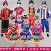三月三民族服装儿童广西壮族服装，彝族瑶族表演服少数民族舞蹈服饰