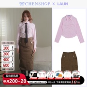 LAUN时尚粉色褶皱收腰衬衫深卡其色工装裙长裙CHENSHOP设计师品牌
