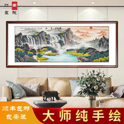 富山贵水手绘山水画风水，靠山客厅水墨，装饰画挂画真迹聚宝盆办公室