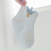 新生儿袜子夏季薄款无骨棉袜婴儿初生宝宝胎袜春秋透气可爱网眼短
