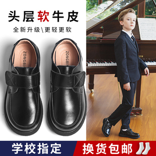 男童皮鞋软底儿童黑色表演男孩演出鞋子学生，真皮单鞋春秋童鞋
