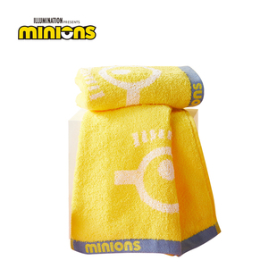 超级奶爸小黄人毛巾套装2条装 MN-FMT02