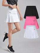 运动短裙女夏速干薄款羽毛球网球高尔夫马拉松健身跑步短裤裙