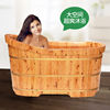 柏一木桶浴桶香柏木，沐浴桶实木木盆，木质成人实木泡澡桶美容院带盖