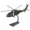 1 48/72直20武装直升机模型仿真合金Z-20陆航军事飞机军模摆