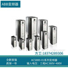 ACS880 变频器ACS880-01-206A-3 额定功率110.0kw 三相AC380-415V