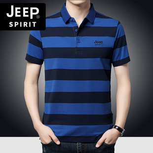 jeep吉普男士短袖t恤夏中年，商务休闲纯棉时尚，条纹翻领polo衫