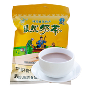 绿然香米咸奶茶400克袋装，内蒙古呼伦贝尔特产独立小包装