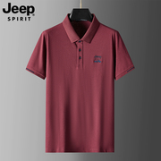 jeep吉普中老年短袖t恤男士，夏季中年爸爸纯棉，半袖商务休闲polo衫