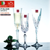 RCR意大利水晶玻璃进口气泡酒杯高脚杯红酒杯婚礼对杯香槟杯家用