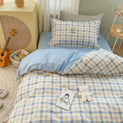 纯棉学生宿舍被套，单人床上三件套床品儿童床单1.2米床上用品全棉