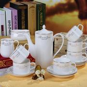 欧式陶瓷骨瓷15头咖啡杯套装英式下午茶壶红茶具杯碟咖啡套具