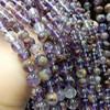 纯天然异像钛晶紫幽灵，紫水晶散珠diy手工，手链串珠材料半成品珠子