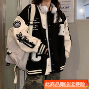 美式复古棒球服外套少女，春秋2024初中高中学生，薄款ins潮上衣