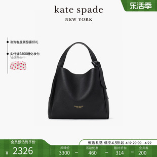 kate spade ks knott 中号斜挎单肩手提包托特包简约通勤女包