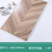 小敏家鱼骨纹瓷砖600x1200奶油柔光，仿木纹日式客厅，卧室木地板砖
