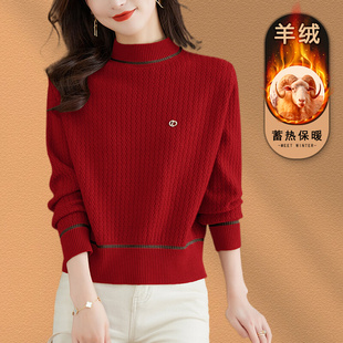 小个子短款羊毛衫女士本命年红色半高领毛衣时尚针织打底羊绒上衣