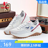 中国乔丹火星鞋2024夏季复古增高老爹鞋男休闲网面阿甘鞋女鞋