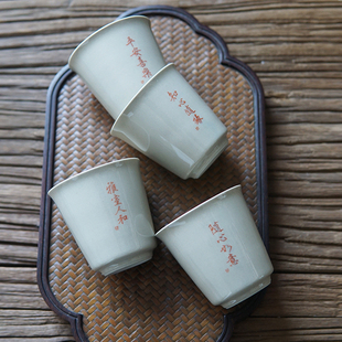 定制刻字手绘单杯景德镇草木灰茶具复古风中式陶瓷茶杯个人专用