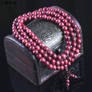 特色108紫檀木手链云南西藏旅游礼物民族风饰品男女长款佛珠手串