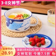 日式陶瓷可爱泡面碗宿舍用学生手柄泡面杯带盖家用专用大碗面碗
