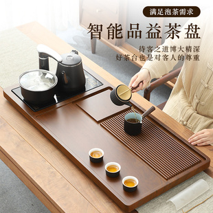 整套茶具套装全自动烧水壶，一体茶盘家用茶道，茶壶客厅泡茶功夫茶台