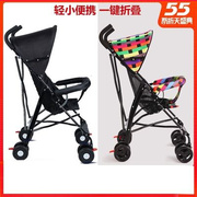 婴儿推车可坐可躺超轻便携式简易折叠小孩宝宝口袋伞车儿童夏季小
