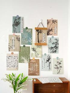 新中式竹影书法卡片墙贴房间，装饰班级教室，布置贴画古风拍照道具