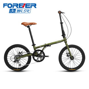 永久折叠自行车20寸高碳钢超轻便碟刹成人男女款7速代步单车