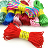 5号线20米中国结线材5号线手链，绳配件编织绳，diy手工饰品材料包可