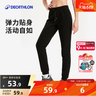 迪卡侬抓绒裤户外保暖裤男加厚女内胆绒裤内穿运动加绒秋裤ODF