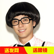 蘑菇头假发男短发男士韩版帅气锅盖头个性非主流时尚假发套