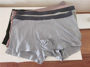 男士大码内裤莫代尔加，肥加大无痕200多斤夏季薄款透气平角内裤