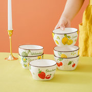 创意北欧餐具水果碗家用单个陶瓷碗盘套装可爱小清新米饭碗ins风