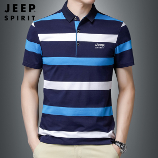 jeep吉普夏季短袖t恤男纯棉薄，款条纹翻领半袖，宽松大码休闲polo衫